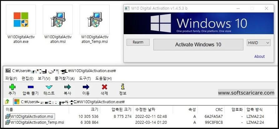 Windows 10 Activator activation